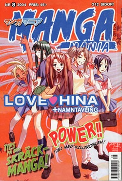manga_mania_200408.jpg